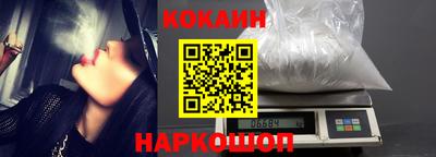 бутират Малоярославец