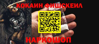 первитин Мариинск