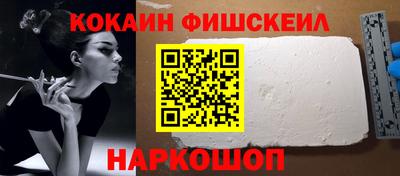 первитин Мариинск