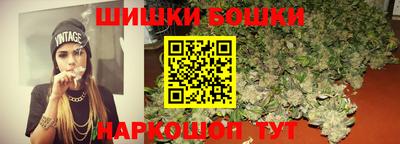 первитин Мариинск