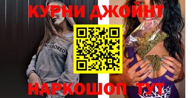 спайс Малгобек