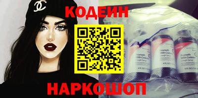 первитин Мариинск