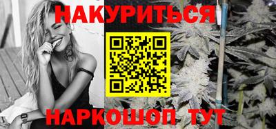 первитин Мариинск