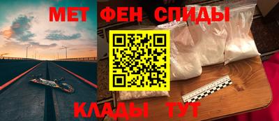 бутират Малоярославец