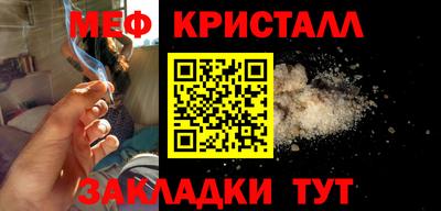 спайс Малгобек