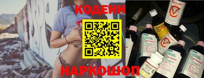 спайс Малгобек